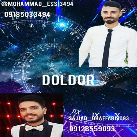 Mohammad Esmaeili – Doldor